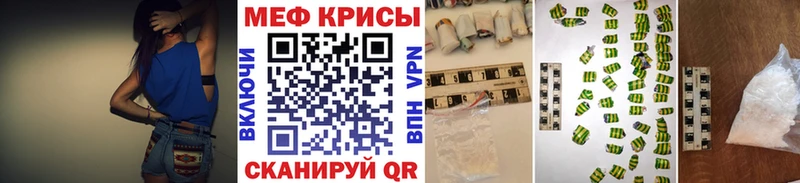Как найти наркотики Лыткарино ГАШ  ГЕРОИН  Альфа ПВП  Меф мяу мяу  Cocaine 