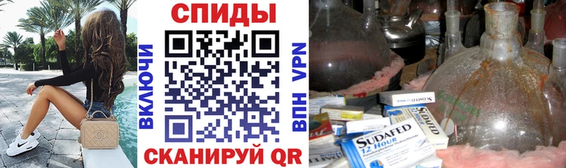 blacksprut tor  Лыткарино  АМФ 97% 