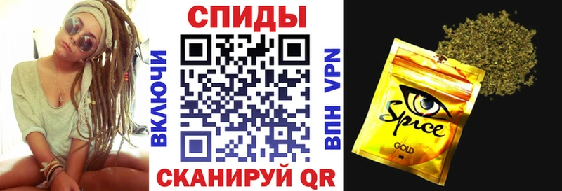 даркнет сайт Лыткарино Бутират 1.4BDO