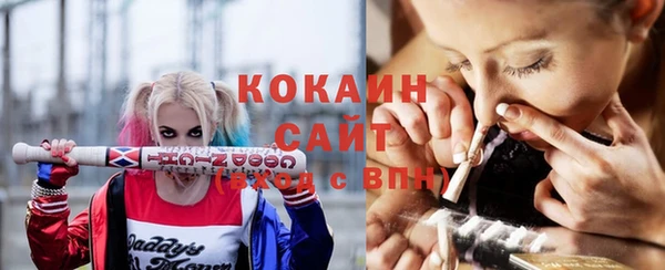 дмт Балабаново