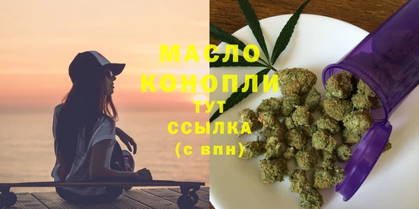 дмт Балабаново