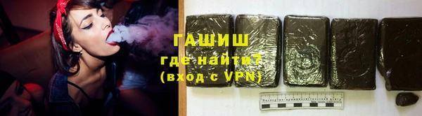 2c-b Белоозёрский