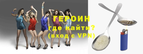 крисы Баксан