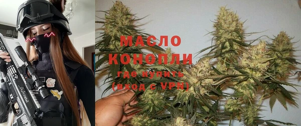дмт Балабаново