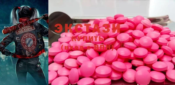 дмт Балабаново