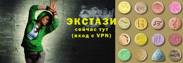 дмт Балабаново