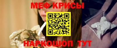 PSILOCYBIN Донской