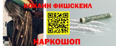 героин Донецк
