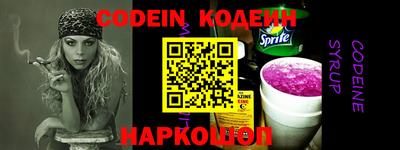 PSILOCYBIN Донской