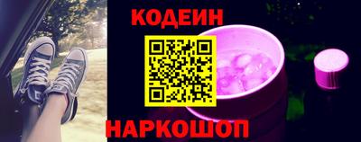 PSILOCYBIN Донской