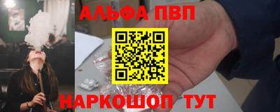 PSILOCYBIN Донской
