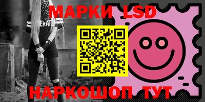 наркотики Дубна