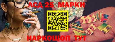 наркотики Дубна