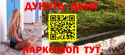 героин Донецк