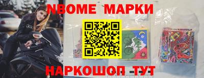 PSILOCYBIN Донской