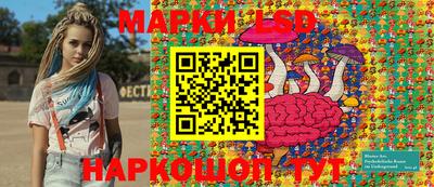 героин Донецк