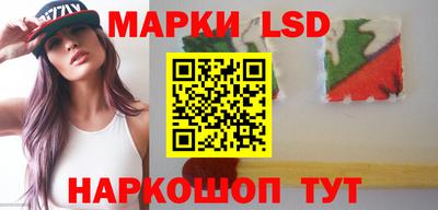 героин Донецк
