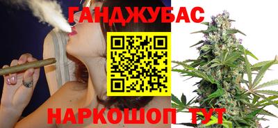 PSILOCYBIN Донской