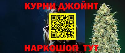 PSILOCYBIN Донской