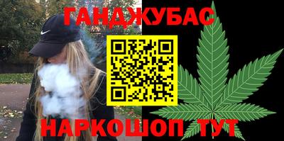 наркотики Дубна
