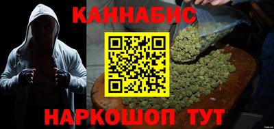 наркотики Дубна