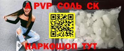 наркотики Дубна