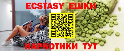 героин Донецк