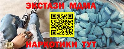 PSILOCYBIN Донской
