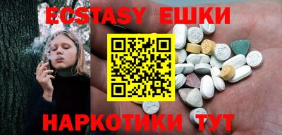 PSILOCYBIN Донской