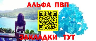 наркотики Дубна