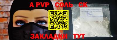 наркотики Дубна