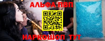 PSILOCYBIN Донской