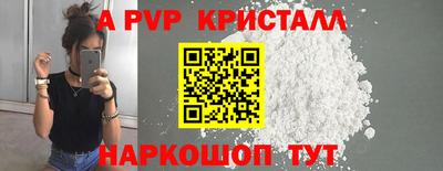 PSILOCYBIN Донской