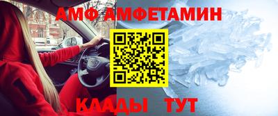 PSILOCYBIN Донской