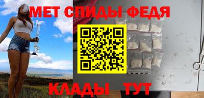героин Донецк