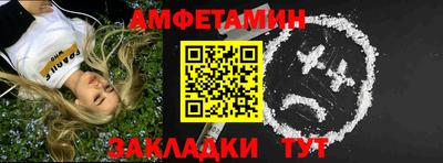 героин Донецк