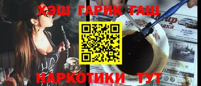 PSILOCYBIN Донской