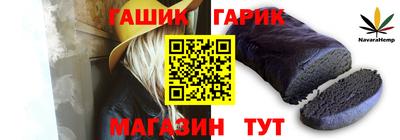 наркотики Дубна