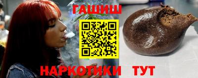 героин Донецк