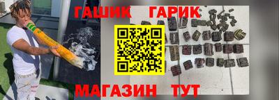 героин Донецк