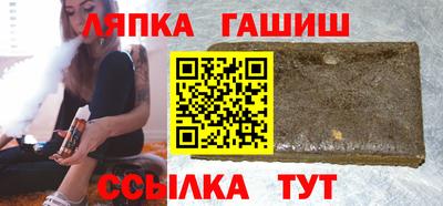 героин Донецк