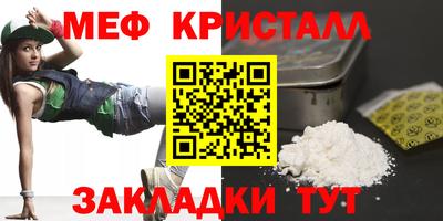 PSILOCYBIN Донской