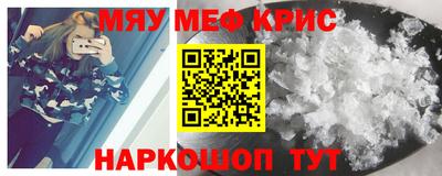 героин Донецк
