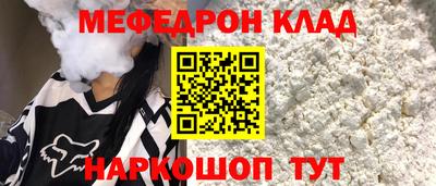 героин Донецк