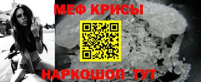 героин Донецк