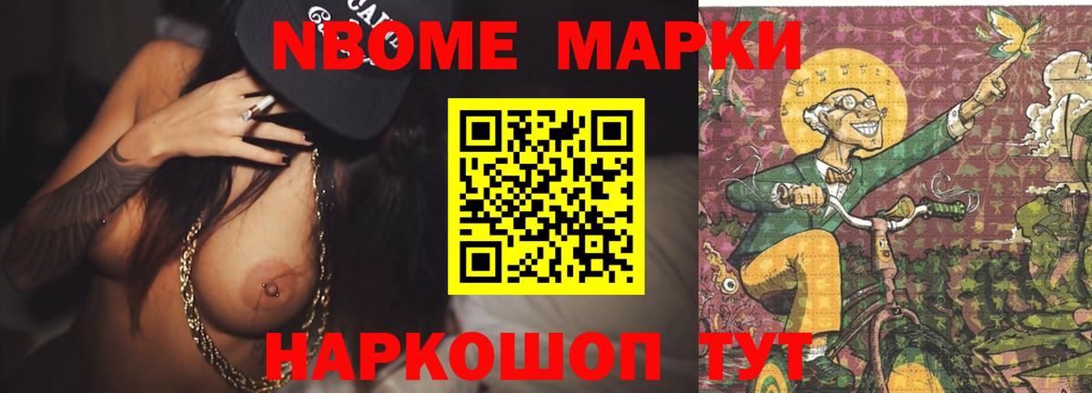 LSD-25 экстази кислота  Вход с VPN  ЛСД экстази кислота  ЛСД экстази  Лыткарино 