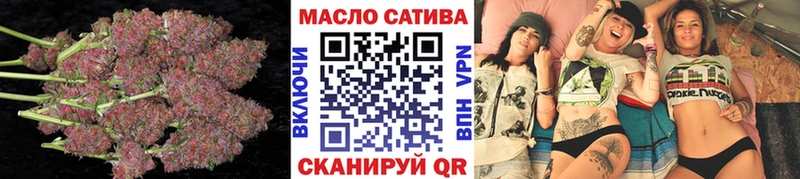 ТГК жижа  Лыткарино 